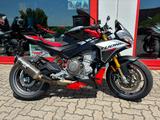 Aprilia Tuono 660 Factory viel Zubehör z.B. SC-Project - APRILIA TUONO 660