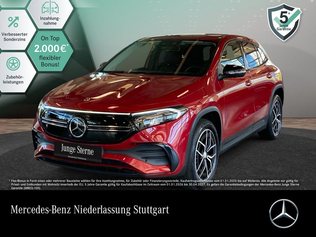 Image of Mercedes-Benz EQA