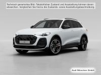 Audi Q5 - Vorschau Bild 6