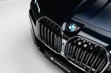 BMW 740 7 740 d xDrive M Sport - BMW 740 mit Diesel-Antrieb: Schwarz