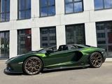 Lamborghini Aventador Ultimae Roadster 1 of 250 Full Carbon - Lamborghini Aventador aus 2022