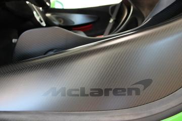 2023 Mclaren 620R — миниатюра 21