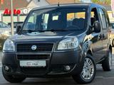 Fiat Doblo Doblò 1.4 8V Dynamic 2.HAND! KLIMA! PDC! - Fiat Doblo in Mannheim