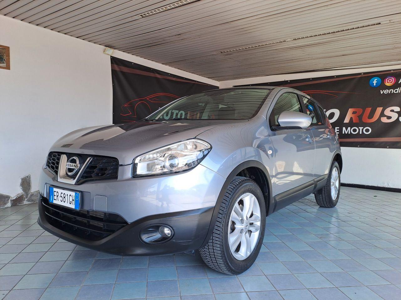 Nissan Qashqai 2013 — rear view