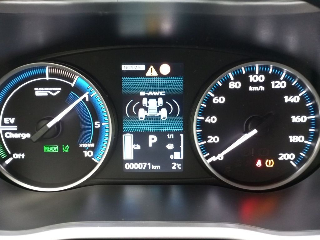 Fahrzeugabbildung Mitsubishi Eclipse Cross Plug-in Hybrid PLUS 2.4 MIVEC 4WD