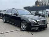 Mercedes-Benz S 500 L AMG*PANO*MULTIB*BURM*DIST.*360°* - Mercedes-Benz S-Class mit Benzin-Antrieb