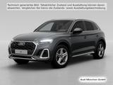 Audi Q5 40 TDI qu. S tronic 2x S line AHK/Navi+ - Audi Q5 Gebrauchtwagen in München
