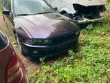 Mitsubishi Galant - Mitsubishi Galant: Kombi