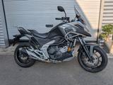 Honda NC750XA - HONDA ENDURO