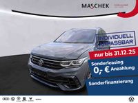 Volkswagen Tiguan - Vorschau Bild 1