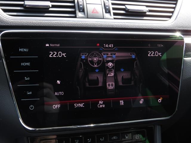 Skoda Superb Combi Sportline 1.8TSI AHK StHZ var. LB