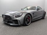 Mercedes-Benz AMG GT R Coupe*NON-OPF*CARBON FULL*MEGAVOLL* - Mercedes-Benz AMG GT R Gebrauchtwagen
