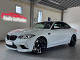 BMW M2 Coupe Competition*PerformanceLenkrad+RFK*BRD - BMW M2 in Wiesbaden