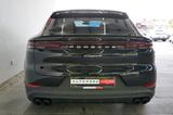 Porsche Cayenne Coupe 2025/LUFT/P-DISPLAY/ACC/360CAM/22z - Porsche Cayenne: 3.2