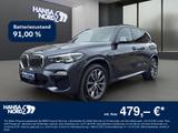 BMW X5 xDrive45e M-SPORT HYBRID LED NAVI PANO 20" - BMW X5 in Lübeck