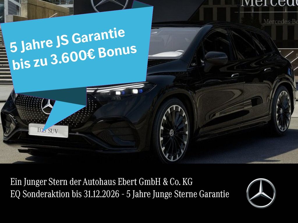 2023 Mercedes-Benz EQS SUV