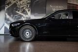 Mercedes-Benz MAYBACH S 680 | HIGH-END | ON STOCK | NEW MY26 - Mercedes-Benz S 680 Neuwagen