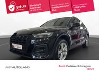 Audi Q5 - Vorschau Bild 1