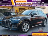 Audi AUDI Q5 35 TDI S tronic Business Advanced - Audi Q5 Hybrid (Diesel/Elektro): Advanced