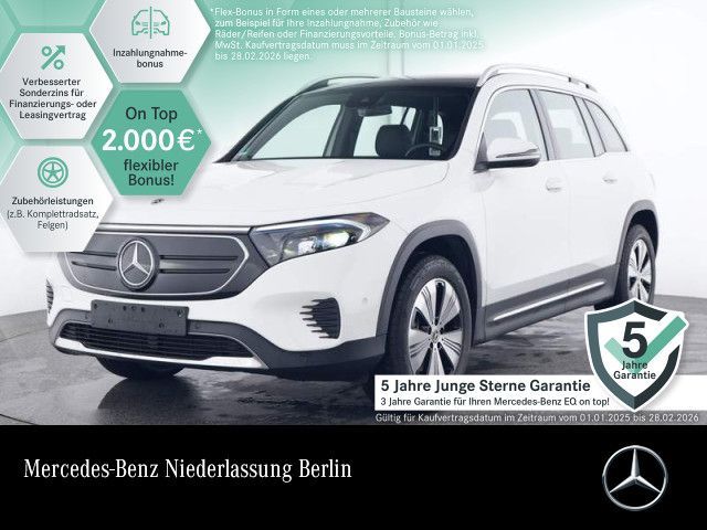 Mercedes-Benz EQB 250 PROGRESSIVE ADVANCED/PANO/VZ-ASSYST/LED/