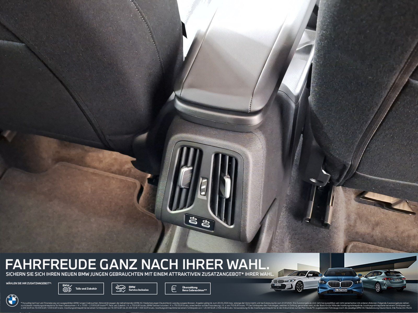 BMW 220 Active Tourer - Bild 18
