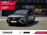 Mercedes-Benz EQS 500 4M SUV AMG Airmatic Panorama Hyperscreen - graue Mercedes-Benz EQS SUV
