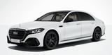 Mercedes-Benz S 450 - MY2026 - Mercedes-Benz S 450 Neuwagen