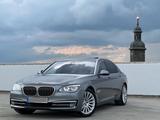 BMW 750Li xDrive - Scheckheftgepflegt, 2.Hand - BMW 750 mit Benzin-Antrieb: Limousine
