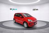 Volkswagen up! high up! NAVI, KLIMA, SITZHEIZUNG, PARKPILOT - VW up! Gebrauchtwagen in Dresden