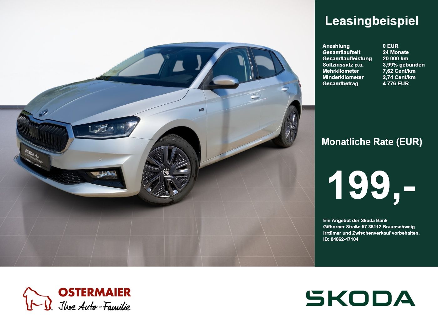 Skoda Fabia - Bild 1