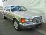 Mercedes-Benz S Klasse 300 SE, Automatik,SSD,H-Kennzeichen - Mercedes-Benz S 300 in Köln