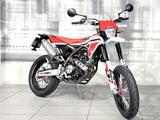 Fantic Motor XMF 125 Motard Performance - Fantic XMF 125