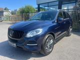 Mercedes-Benz GLE 500 e 4Matic 360°/PLUG IN/PANO!!! - Mercedes-Benz GLE 500 in Essen