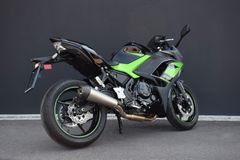 KAWASAKI Ninja 650 Performance + AKTION bis 19.04.2026