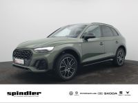 Audi Q5 - Vorschau Bild 1