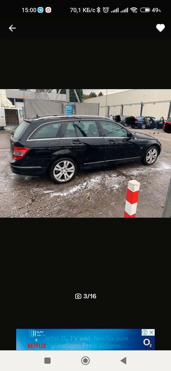Mercedes-Benz C200 2011 — двигун 136 HP (100kW)