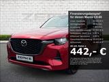 Mazda CX-60 e-SKYACTIV-PHEV EU6d 2.5 SKYACTIV-G Homura - Mazda CX-60 Gebrauchtwagen in Berlin
