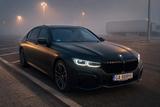 BMW 740Ld xDrive Long M Sport | Laser | Sky Lounge