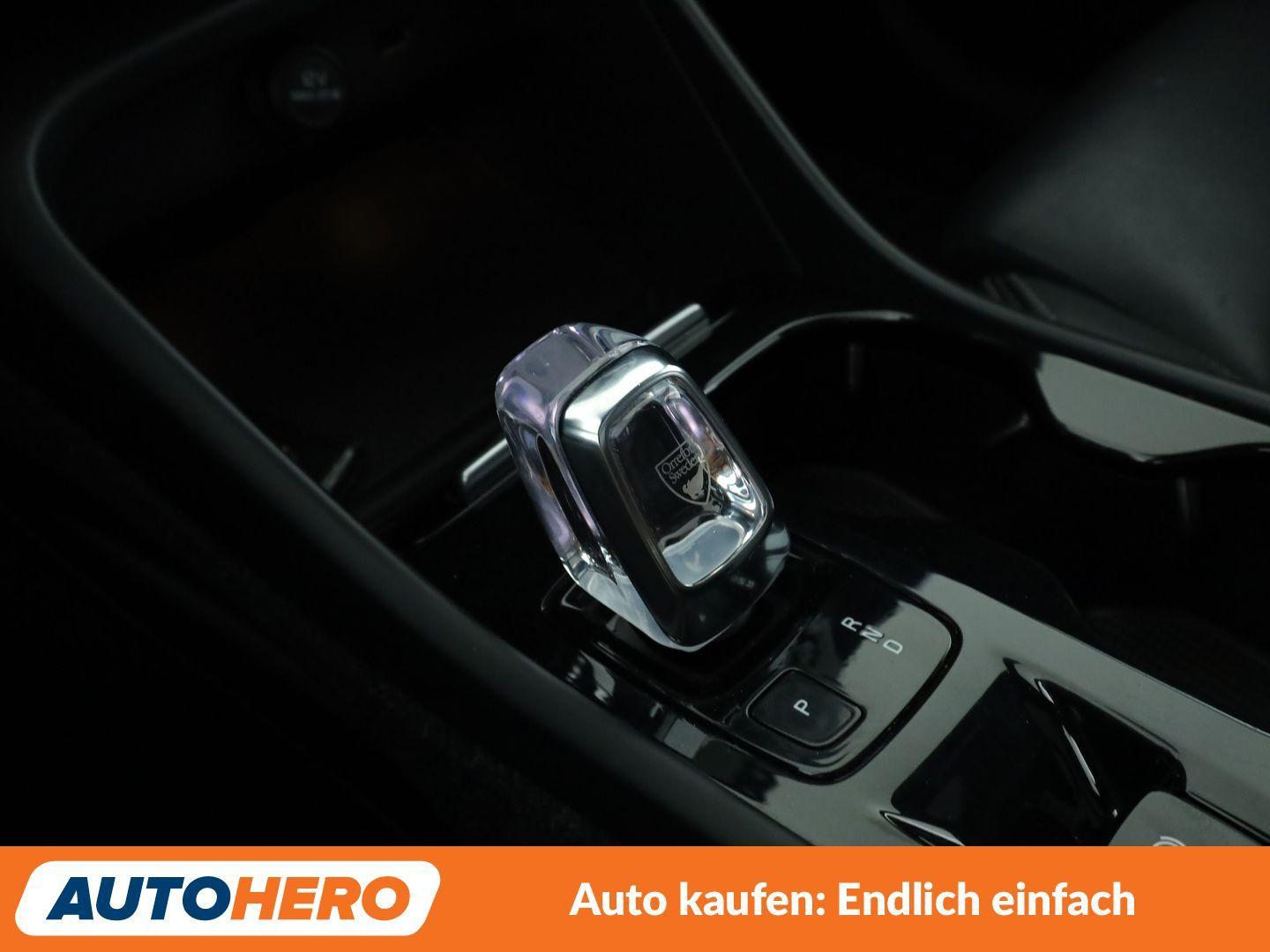 Volvo XC40 2.0 T4 Inscription 2WD Aut*NAVI*LED*TEMPO*