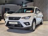Seat Arona Style 1.0 TSI 95 PS 5-Gang *SHZ*Klima* - Seat Arona: 1.5