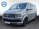 Volkswagen T6 Multivan 2.0 TDI 4Motion CL LED NAVI STHZ RFK - Volkswagen T6 Multivan: Beige