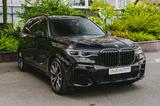 BMW X7 xDrive M50 d - gebrauchte BMW X7 aus dem Jahr 2021