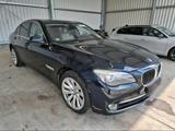 BMW bmw 7er activehybrid - BMW: 7er