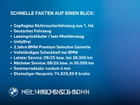 BMW X3 - Vorschau Bild 4