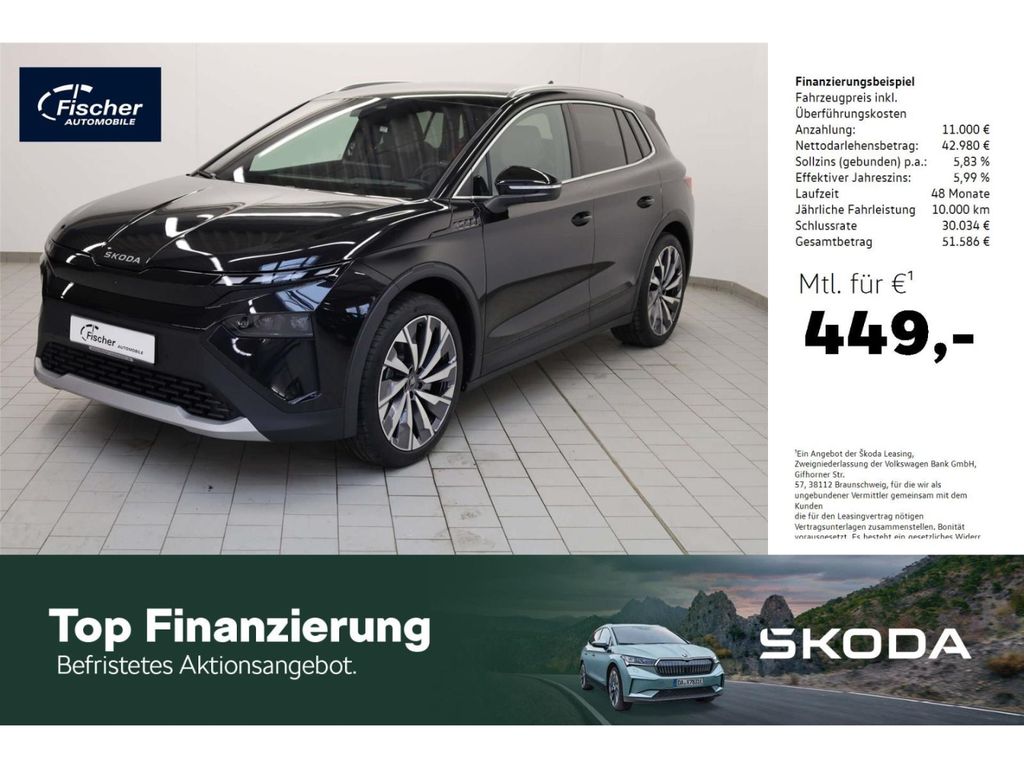 Skoda Elroq