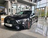 Mercedes-Benz CLA 45 S AMG 4M DISTR-NIGHT I&II-AERO-PANO-360° - gebrauchte Mercedes-Benz CLA 45 AMG aus dem Jahr 2023