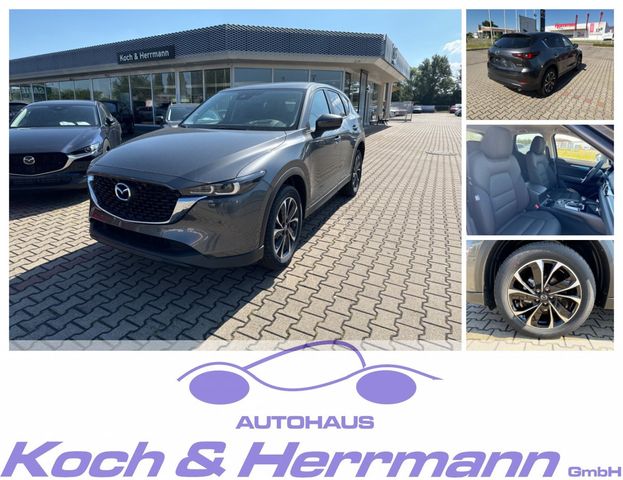 Mazda CX-5 2.5L SKYACTIV G 194 ADVANTAGE