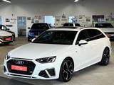 Audi A4 Avant 40 TDI S-line STHZ*AHK*SHZ*PAN*NAV*