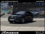Mercedes-Benz EQC 400 4MATIC AMG Line AMG-Sport+Distr+MLB+AHK - Mercedes-Benz EQC in Dortmund