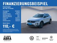 Volkswagen T-Roc - Vorschau Bild 2
